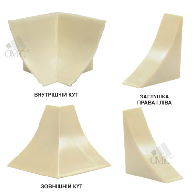 Комплект фур-ри ОМіС до плінтусу для стільниць LB-23 (кмпл), кмпл.