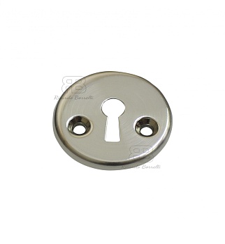 Накладки TM RB під ключ "буратіно" (пара), кмпл.